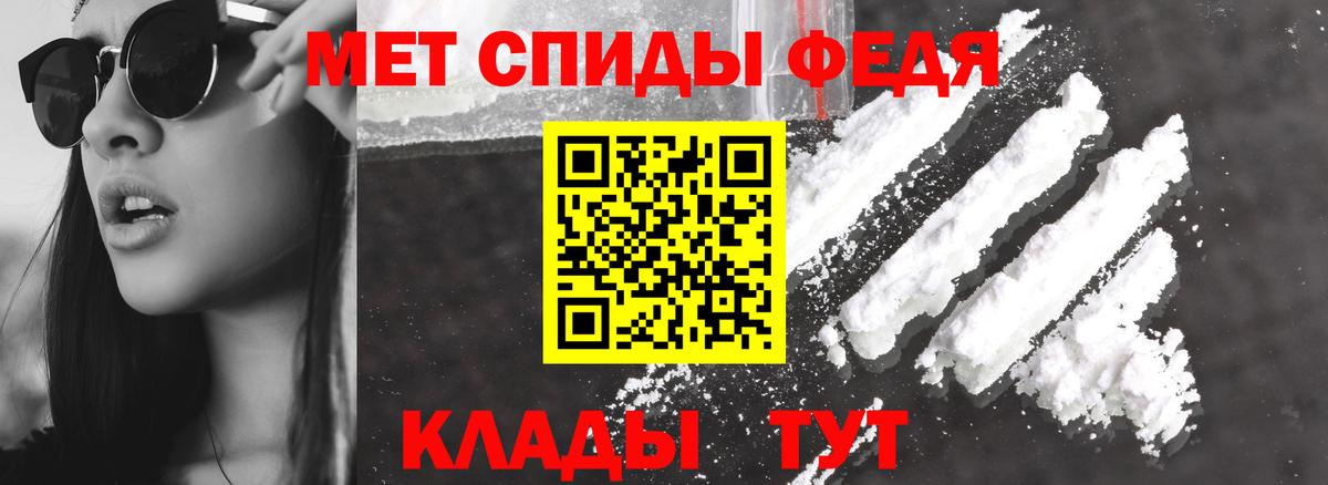 Amphetamine VHQ  АМФЕТАМИН  Сарапул  дарк нет официальный сайт  Вход с VPN 