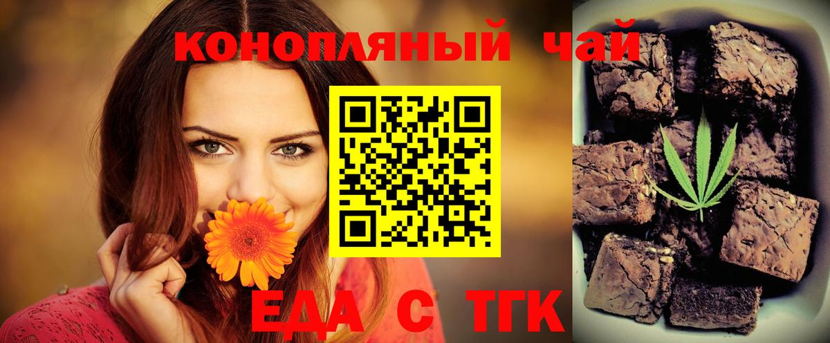Сарапул  Вход с VPN  Гашиш  Конопля  Где найти наркотики?  МЕФ кристаллы  ЭКСТАЗИ 
