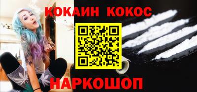 крисы Первоуральск