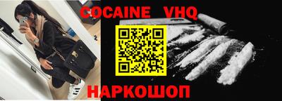 mdma Пушкино