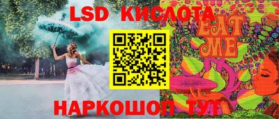 наркотики Пугачёв