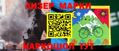 mdma Пушкино