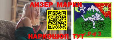 mdma Пушкино