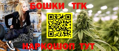mdma Пушкино