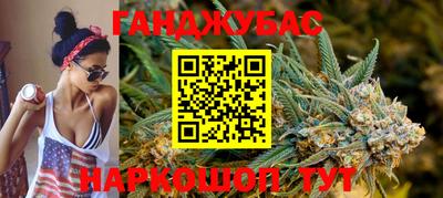 COCAINE Пенза