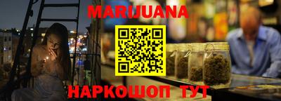 COCAINE Пенза