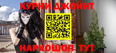 mdma Пушкино