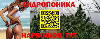 крисы Первоуральск
