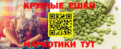 COCAINE Пенза