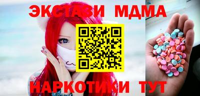 spice Пыть-Ях
