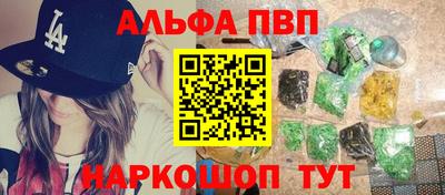 COCAINE Пенза