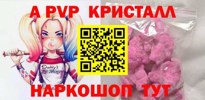 mdma Пушкино