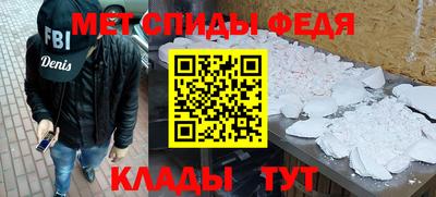 COCAINE Пенза