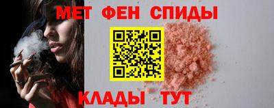 крисы Первоуральск