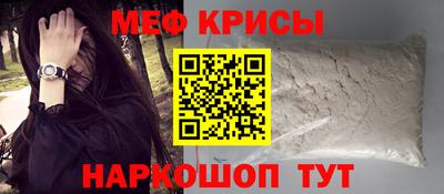 COCAINE Пенза