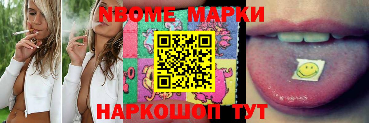 LSD-25 экстази кислота  LSD-25 экстази ecstasy  Сарапул  MEGA онион  Вход с VPN 